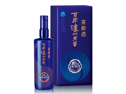 百年和记娱乐窖龄90年