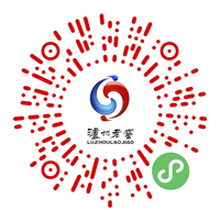 和记娱乐会员中心